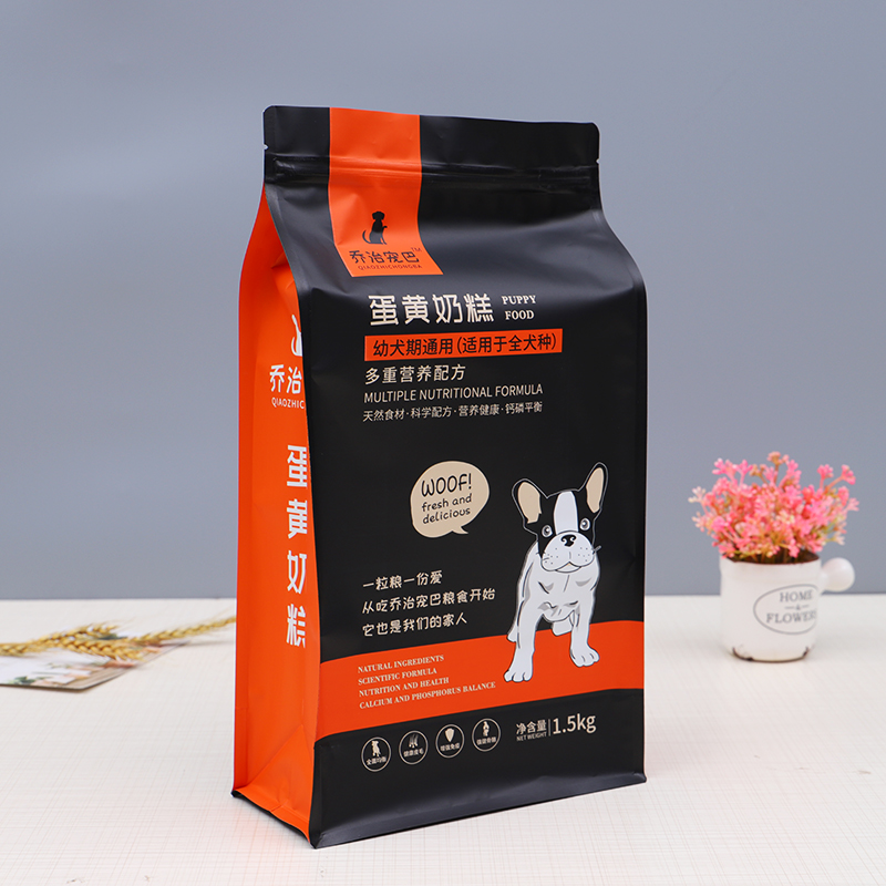 Pet food packaging bag